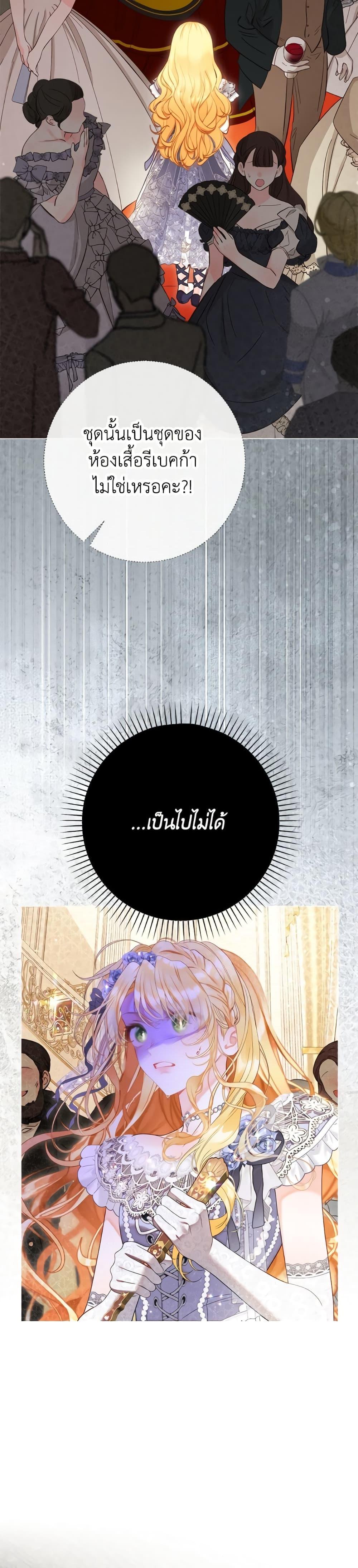 Manga-lc-com อ่านมังงะ อ่านการ์ตูน ออนไลน์ ฟรี The World Without My Sister Who Everyone Loved ตอนที่ 1 2 3 4 5 6 7 8 9 10 11 12 13 14 ฟรี ไม่มีโฆษณา Manga-lc - อ่าน มังงะ อ่าน การ์ตูน ออนไลน์ อ่านมังงะ ฟรี