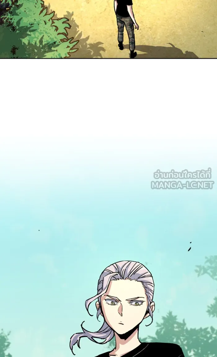 พี่ชายสายบอดี้การ์ด ตอนที่ 97 รูปที่ 51