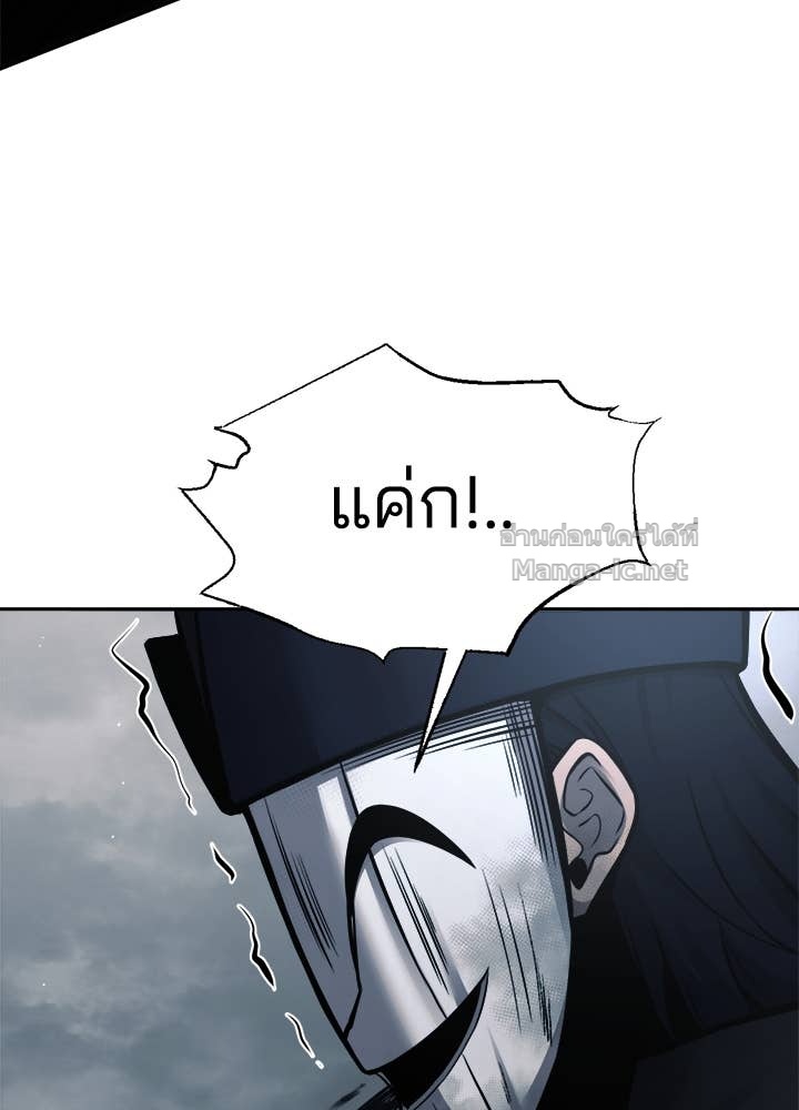 Doujin-Lc- อ่าน โดจิน มังฮวา เกาหลี ญี่ปุ่น จีน แปลไทย ผู้พิชิตเกมป้องกันฐาน ตอนที่ 1 2 3 4 5 6 7 8 9 10 11 12 13 14 ฟรี ไม่มีโฆษณา อ่าน โดจิน Manhwa เกาหลี ญี่ปุ่น จีน เรามีครบ คัดมาให้เน้นๆ โดจิน 18+ รับประกันความฟินโดย Doujin Lc