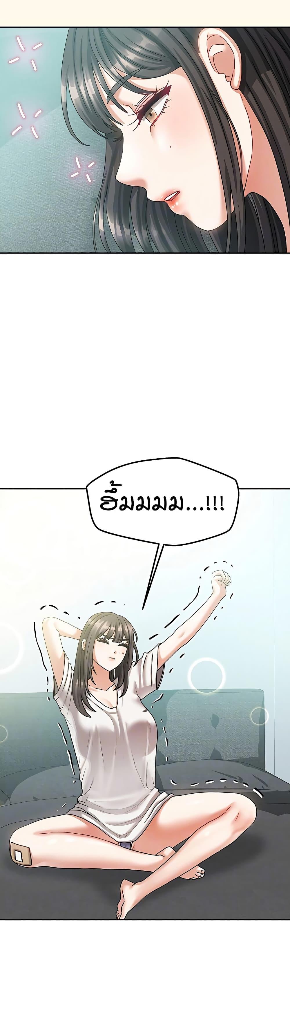 Doujin-Lc- อ่าน โดจิน มังฮวา เกาหลี ญี่ปุ่น จีน แปลไทย Living in Two Houses ตอนที่ 1 2 3 4 5 6 7 8 9 10 11 12 13 14 ฟรี ไม่มีโฆษณา อ่าน โดจิน Manhwa เกาหลี ญี่ปุ่น จีน เรามีครบ คัดมาให้เน้นๆ โดจิน 18+ รับประกันความฟินโดย  Doujin Lc