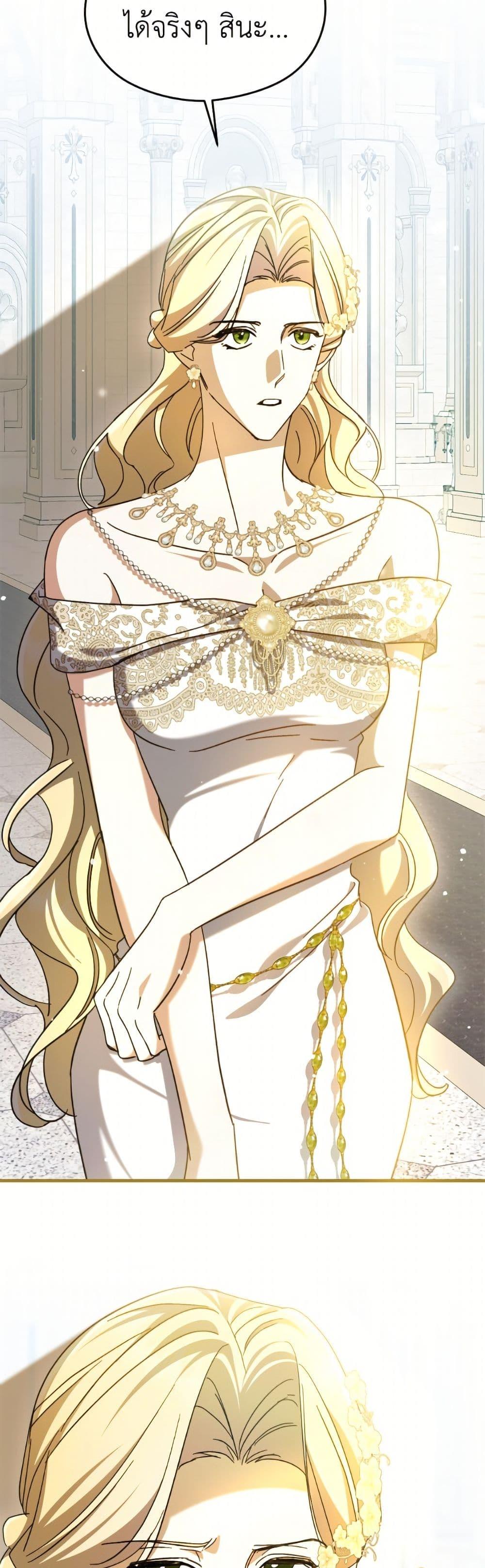 Manga-lc-com อ่านมังงะ อ่านการ์ตูน ออนไลน์ ฟรี I Don’t Want to Work! ตอนที่ 1 2 3 4 5 6 7 8 9 10 11 12 13 14 ฟรี ไม่มีโฆษณา Manga-lc - อ่าน มังงะ อ่าน การ์ตูน ออนไลน์ อ่านมังงะ ฟรี