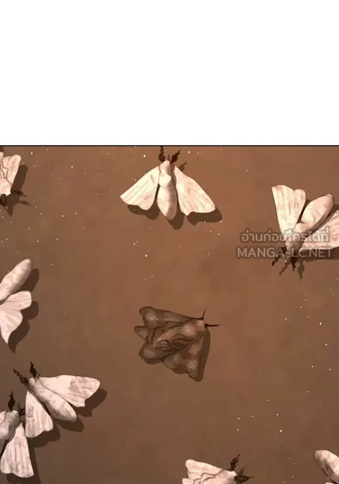 reality ตอนที่ 174 รูปที่ 184