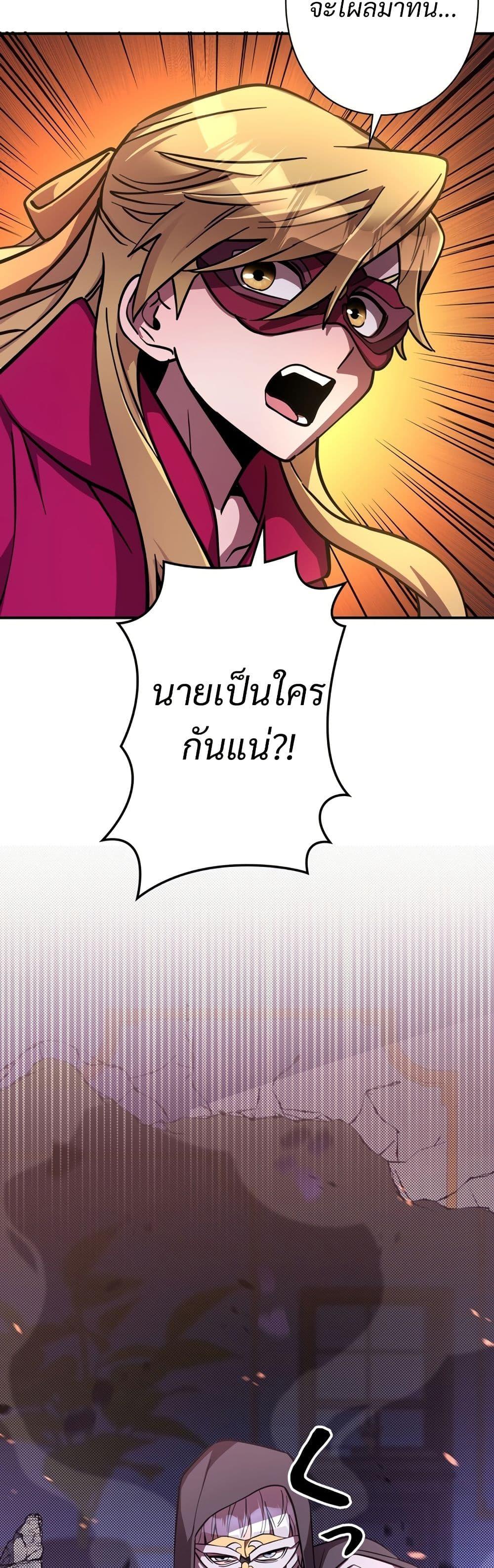 Manga-lc-com อ่านมังงะ อ่านการ์ตูน ออนไลน์ ฟรี I’m a Hero, but the Heroines are Trying to Kill Me ตอนที่ 1 2 3 4 5 6 7 8 9 10 11 12 13 14 ฟรี ไม่มีโฆษณา Manga-lc - อ่าน มังงะ อ่าน การ์ตูน ออนไลน์ อ่านมังงะ ฟรี