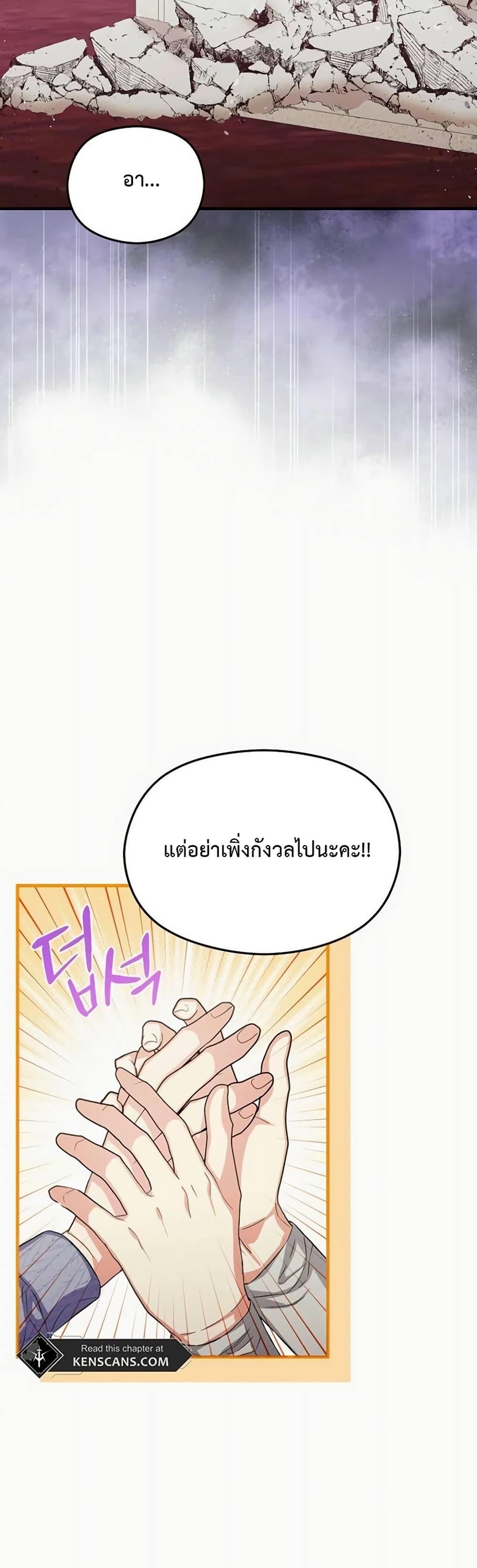 Manga-lc-com อ่านมังงะ อ่านการ์ตูน ออนไลน์ ฟรี The SSS-Class Cafe in Front of the Dungeon ตอนที่ 1 2 3 4 5 6 7 8 9 10 11 12 13 14 ฟรี ไม่มีโฆษณา Manga-lc - อ่าน มังงะ อ่าน การ์ตูน ออนไลน์ อ่านมังงะ ฟรี