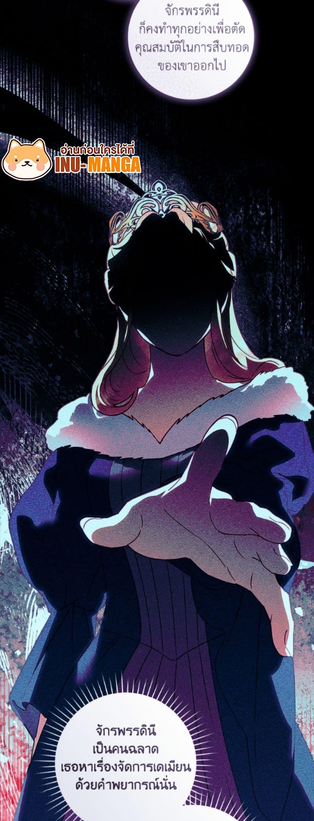 Manga-lc-com อ่านมังงะ อ่านการ์ตูน ออนไลน์ ฟรี I’ll Predict Your Happy Ending ตอนที่ 1 2 3 4 5 6 7 8 9 10 11 12 13 14 ฟรี ไม่มีโฆษณา Manga-lc - อ่าน มังงะ อ่าน การ์ตูน ออนไลน์ อ่านมังงะ ฟรี