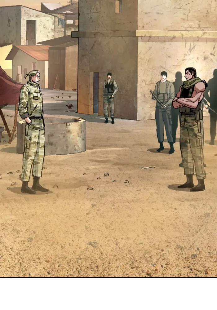 พี่ชายสายบอดี้การ์ด ตอนที่ 223 รูปที่ 77