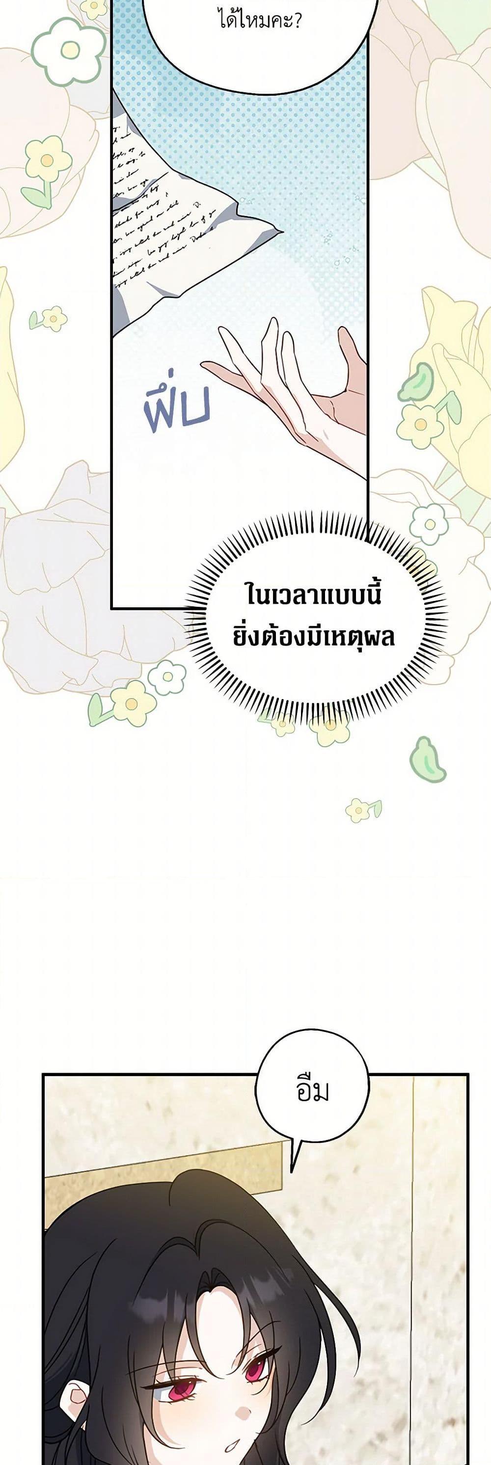 Manga-lc-com อ่านมังงะ อ่านการ์ตูน ออนไลน์ ฟรี Here Comes The Silver Spoon! ตอนที่ 1 2 3 4 5 6 7 8 9 10 11 12 13 14 ฟรี ไม่มีโฆษณา Manga-lc - อ่าน มังงะ อ่าน การ์ตูน ออนไลน์ อ่านมังงะ ฟรี