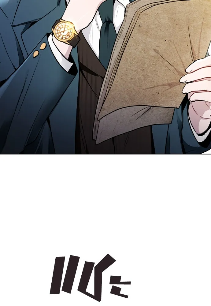 รักผิดแผน ตอนที่ 48 รูปที่ 44