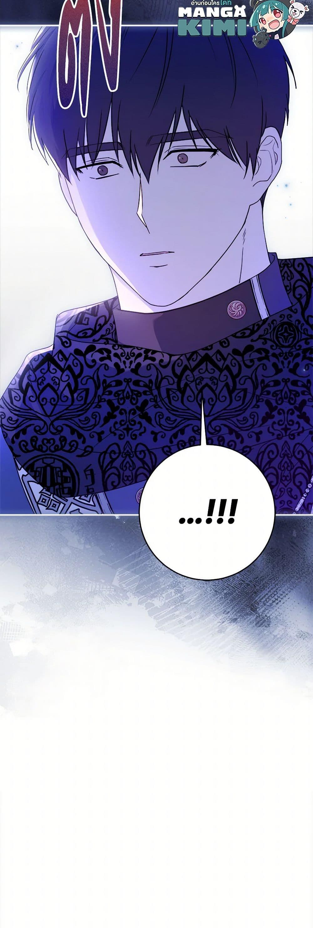 Manga-lc-com อ่านมังงะ อ่านการ์ตูน ออนไลน์ ฟรี I Went On Strike Because It Was A Time Limit ตอนที่ 1 2 3 4 5 6 7 8 9 10 11 12 13 14 ฟรี ไม่มีโฆษณา Manga-lc - อ่าน มังงะ อ่าน การ์ตูน ออนไลน์ อ่านมังงะ ฟรี