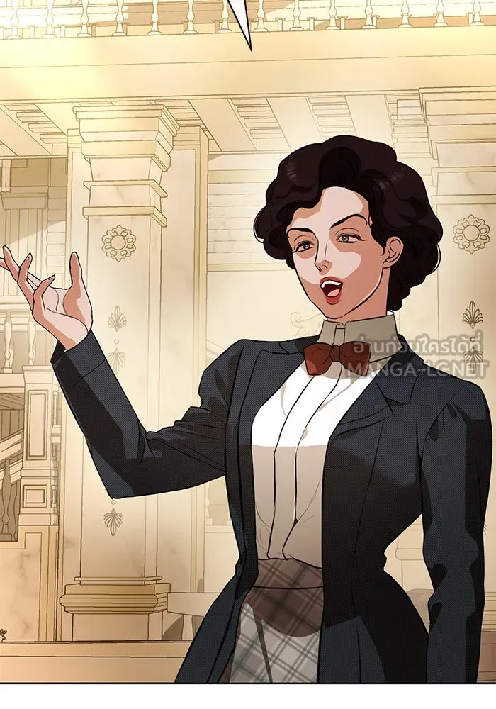 แด่ชู้รักของสามี ตอนที่ 70 รูปที่ 18