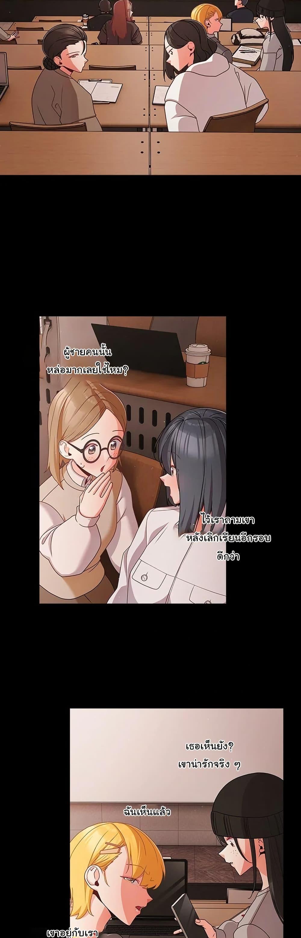 Doujin-Lc- อ่าน โดจิน มังฮวา เกาหลี ญี่ปุ่น จีน แปลไทย People of The Dark ตอนที่ 1 2 3 4 5 6 7 8 9 10 11 12 13 14 ฟรี ไม่มีโฆษณา อ่าน โดจิน Manhwa เกาหลี ญี่ปุ่น จีน เรามีครบ คัดมาให้เน้นๆ โดจิน 18+ รับประกันความฟินโดย  Doujin Lc