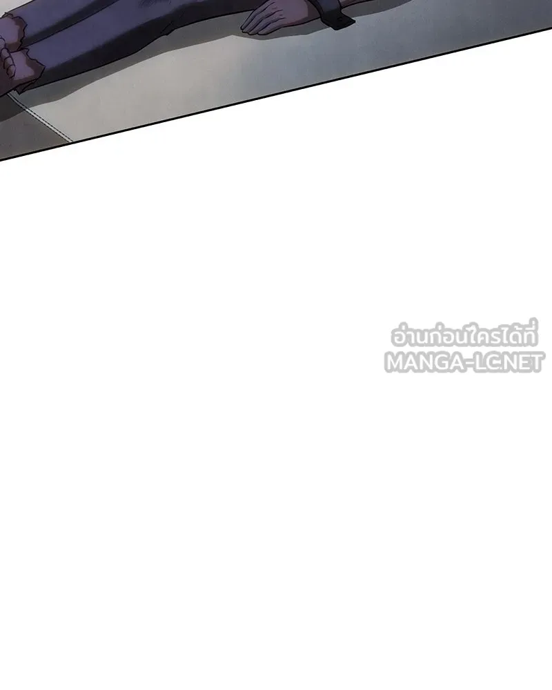 เจ้าหญิงคลั่งแห่งวังหลวง ตอนที่ 120 รูปที่ 54