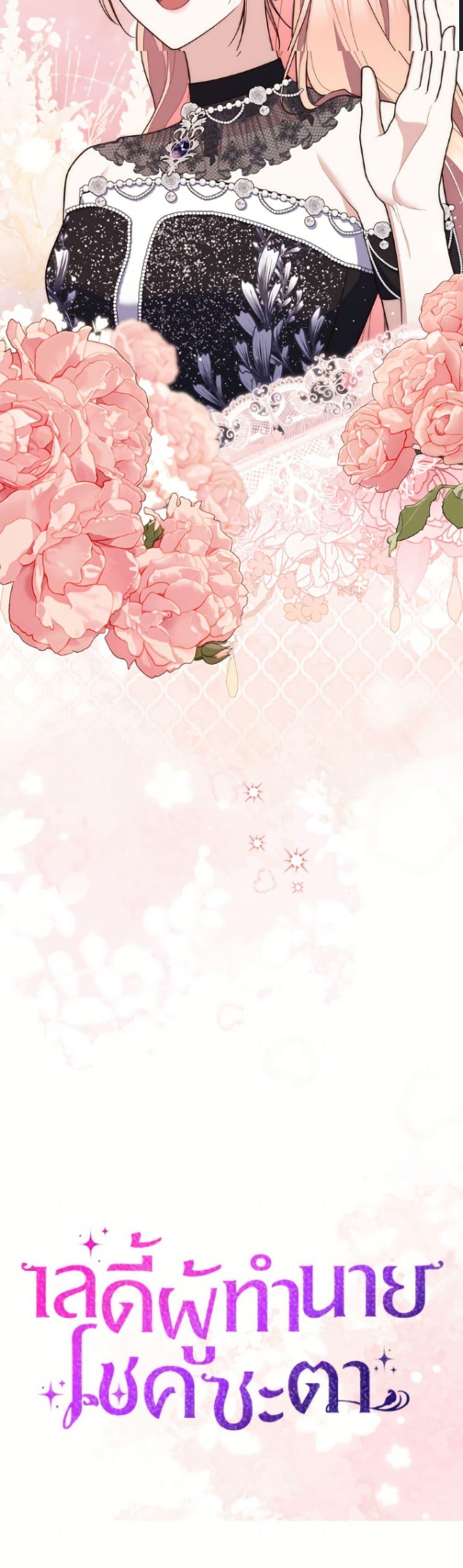 Manga-lc-com อ่านมังงะ อ่านการ์ตูน ออนไลน์ ฟรี Fortune-Telling Lady ตอนที่ 1 2 3 4 5 6 7 8 9 10 11 12 13 14 ฟรี ไม่มีโฆษณา Manga-lc - อ่าน มังงะ อ่าน การ์ตูน ออนไลน์ อ่านมังงะ ฟรี