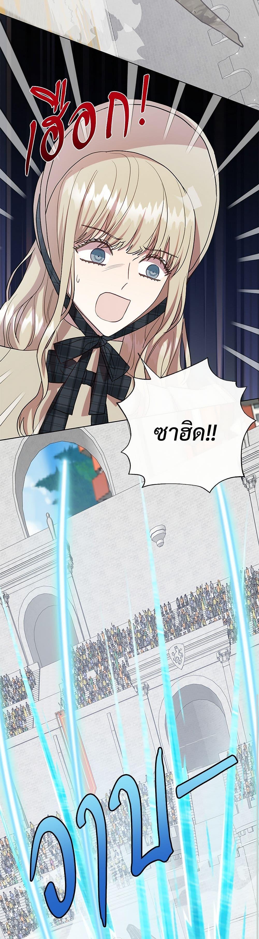 Manga-lc-com อ่านมังงะ อ่านการ์ตูน ออนไลน์ ฟรี Please Don’t Eat Me! ตอนที่ 1 2 3 4 5 6 7 8 9 10 11 12 13 14 ฟรี ไม่มีโฆษณา Manga-lc - อ่าน มังงะ อ่าน การ์ตูน ออนไลน์ อ่านมังงะ ฟรี