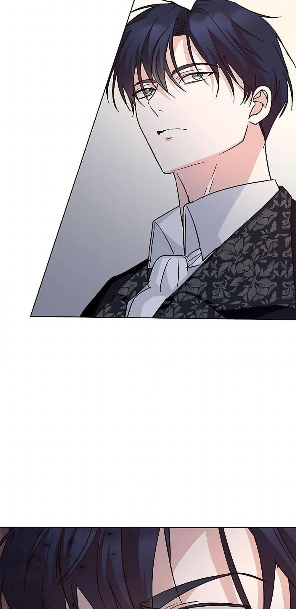 Manga-lc-com อ่านมังงะ อ่านการ์ตูน ออนไลน์ ฟรี Once Married ตอนที่ 1 2 3 4 5 6 7 8 9 10 11 12 13 14 ฟรี ไม่มีโฆษณา Manga-lc - อ่าน มังงะ อ่าน การ์ตูน ออนไลน์ อ่านมังงะ ฟรี