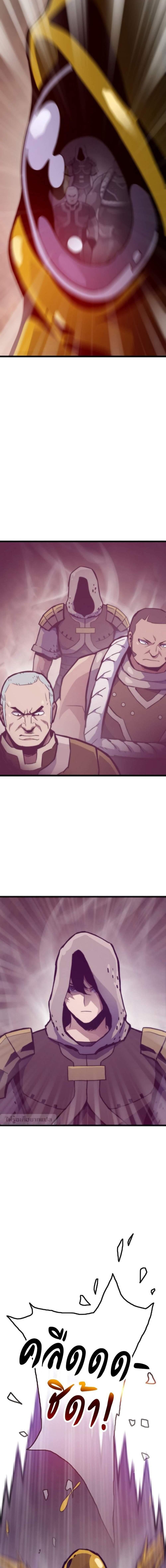 Manga-lc-com อ่านมังงะ อ่านการ์ตูน ออนไลน์ ฟรี Past Life Returner ตอนที่ 1 2 3 4 5 6 7 8 9 10 11 12 13 14 ฟรี ไม่มีโฆษณา Manga-lc - อ่าน มังงะ อ่าน การ์ตูน ออนไลน์ อ่านมังงะ ฟรี