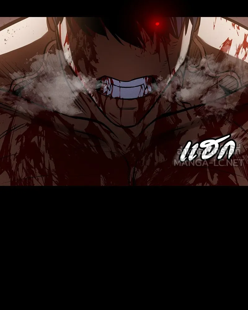 มือสังหารพันธุ์อมตะ ตอนที่ 5 รูปที่ 117