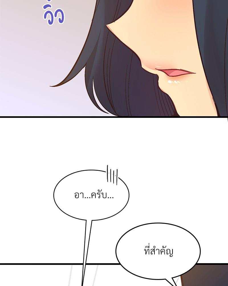 Doujin-Lc- อ่าน โดจิน มังฮวา เกาหลี ญี่ปุ่น จีน แปลไทย Playing On Hard Mode ตอนที่ 1 2 3 4 5 6 7 8 9 10 11 12 13 14 ฟรี ไม่มีโฆษณา อ่าน โดจิน Manhwa เกาหลี ญี่ปุ่น จีน เรามีครบ คัดมาให้เน้นๆ โดจิน 18+ รับประกันความฟินโดย  Doujin Lc