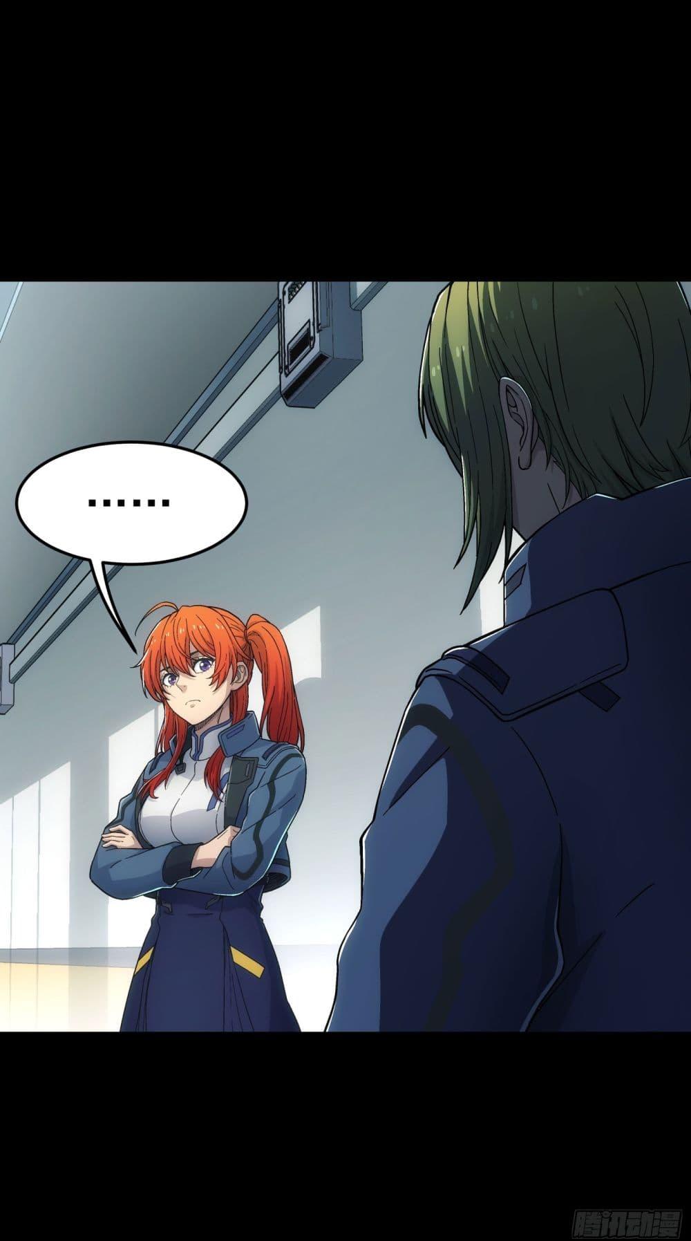 Manga-lc-com อ่านมังงะ อ่านการ์ตูน ออนไลน์ ฟรี Steel Covenant ตอนที่ 1 2 3 4 5 6 7 8 9 10 11 12 13 14 ฟรี ไม่มีโฆษณา Manga-lc - อ่าน มังงะ อ่าน การ์ตูน ออนไลน์ อ่านมังงะ ฟรี