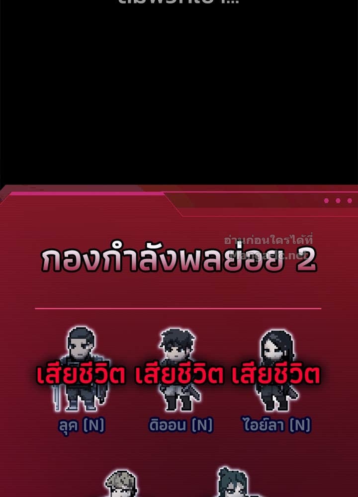 Doujin-Lc- อ่าน โดจิน มังฮวา เกาหลี ญี่ปุ่น จีน แปลไทย ผู้พิชิตเกมป้องกันฐาน ตอนที่ 1 2 3 4 5 6 7 8 9 10 11 12 13 14 ฟรี ไม่มีโฆษณา อ่าน โดจิน Manhwa เกาหลี ญี่ปุ่น จีน เรามีครบ คัดมาให้เน้นๆ โดจิน 18+ รับประกันความฟินโดย Doujin Lc