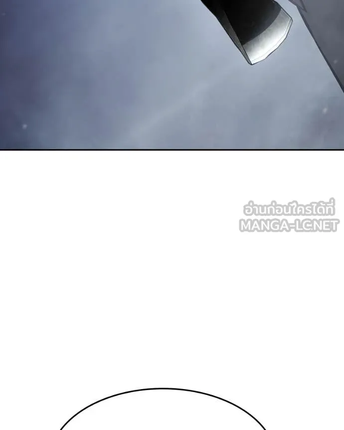 Baek XX ตอนที่ 138 รูปที่ 52