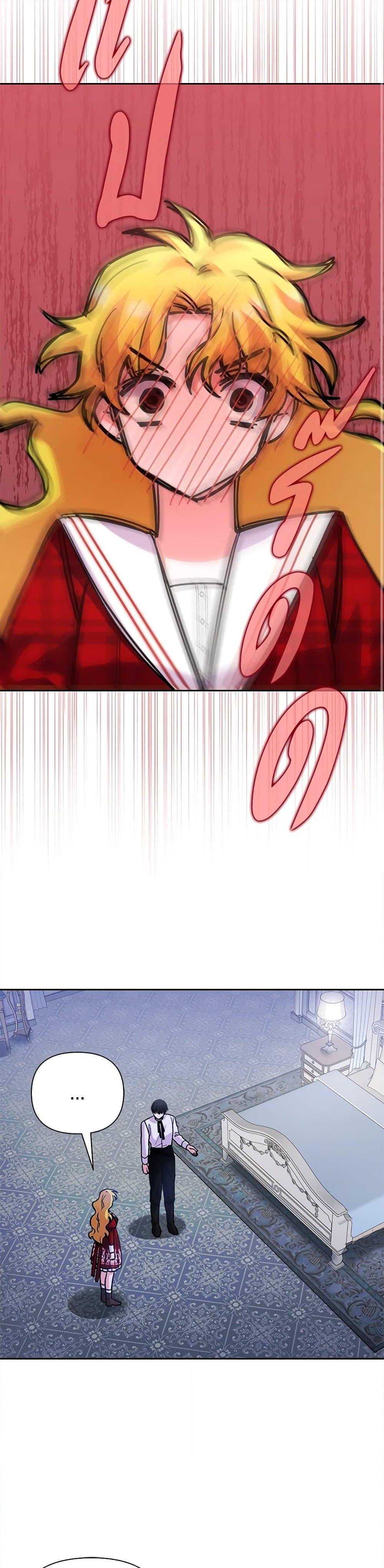 Manga-lc-com อ่านมังงะ อ่านการ์ตูน ออนไลน์ ฟรี Marigold ตอนที่ 1 2 3 4 5 6 7 8 9 10 11 12 13 14 ฟรี ไม่มีโฆษณา Manga-lc - อ่าน มังงะ อ่าน การ์ตูน ออนไลน์ อ่านมังงะ ฟรี