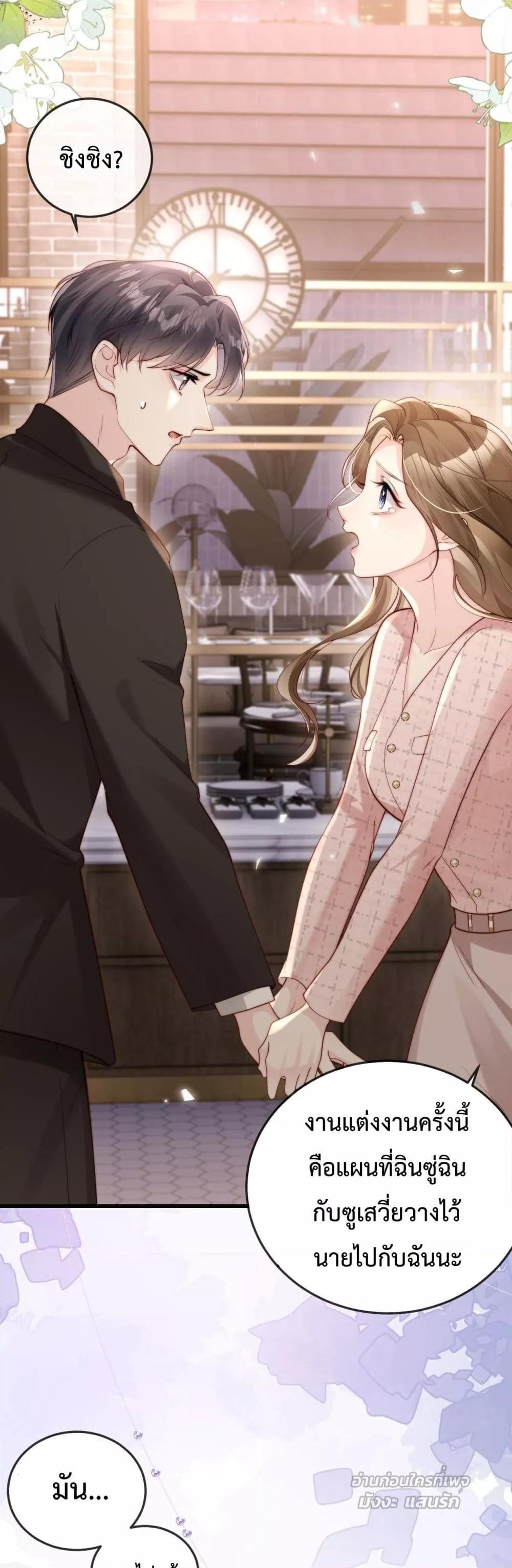 Manga-lc-com อ่านมังงะ อ่านการ์ตูน ออนไลน์ ฟรี LostinHim–ร ตอนที่ 1 2 3 4 5 6 7 8 9 10 11 12 13 14 ฟรี ไม่มีโฆษณา Manga-lc - อ่าน มังงะ อ่าน การ์ตูน ออนไลน์ อ่านมังงะ ฟรี