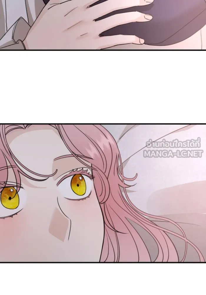 ครอบครัวสามีเห็นทีจะคลั่งรัก ตอนที่ 56 รูปที่ 45