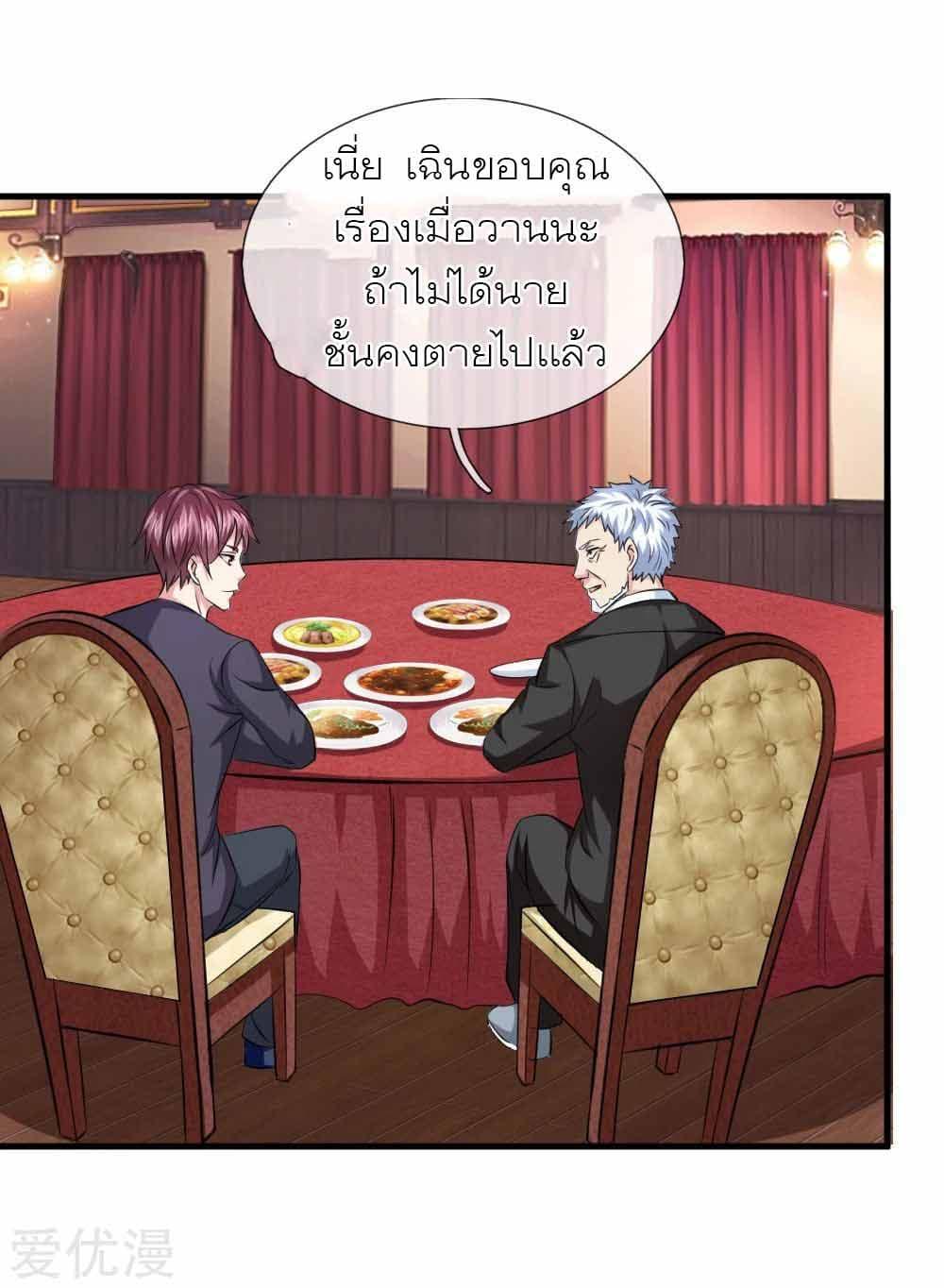 Manga-lc-com อ่านมังงะ อ่านการ์ตูน ออนไลน์ ฟรี The Master of Knife ตอนที่ 1 2 3 4 5 6 7 8 9 10 11 12 13 14 ฟรี ไม่มีโฆษณา Manga-lc - อ่าน มังงะ อ่าน การ์ตูน ออนไลน์ อ่านมังงะ ฟรี