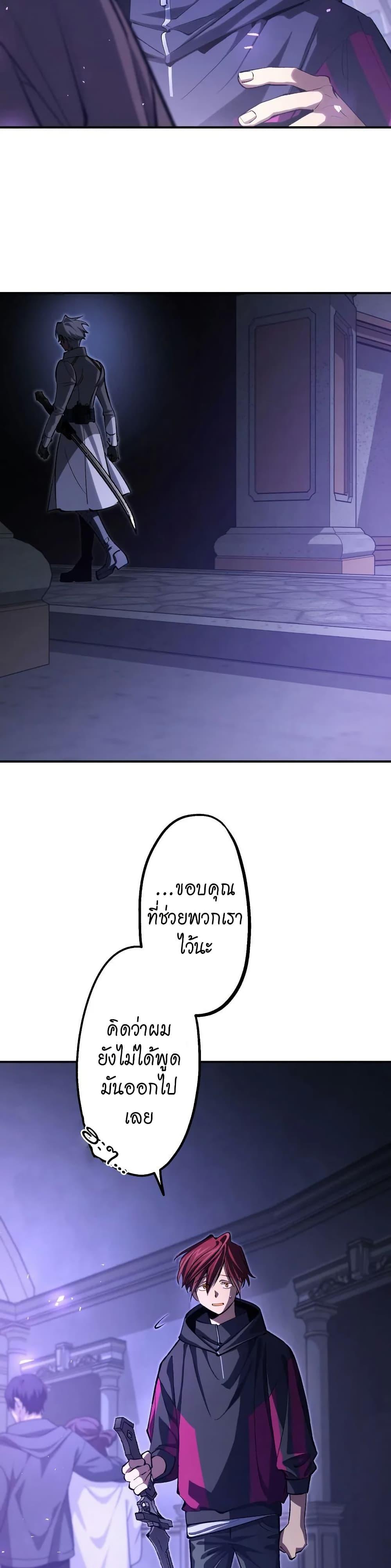 Manga-lc-com อ่านมังงะ อ่านการ์ตูน ออนไลน์ ฟรี Chrono Labyrinth ตอนที่ 1 2 3 4 5 6 7 8 9 10 11 12 13 14 ฟรี ไม่มีโฆษณา Manga-lc - อ่าน มังงะ อ่าน การ์ตูน ออนไลน์ อ่านมังงะ ฟรี