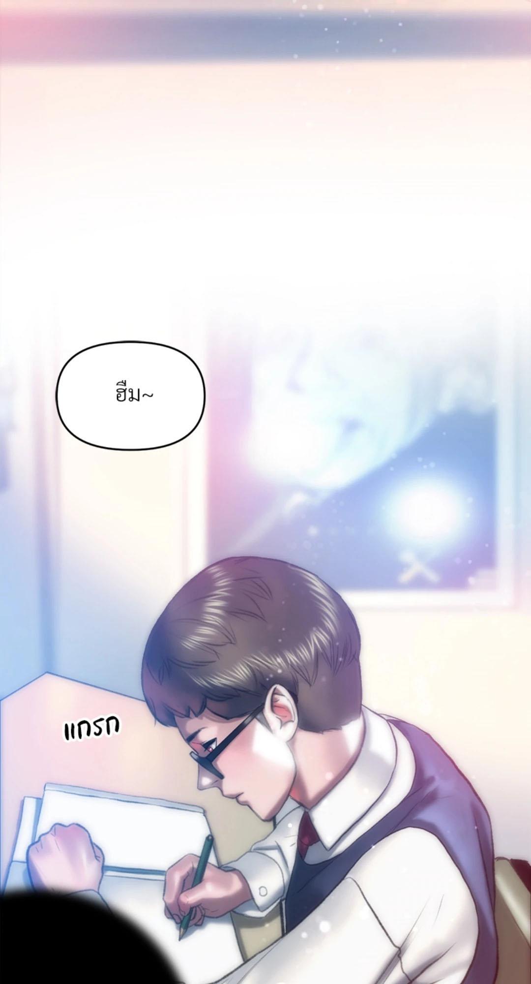 Doujin-Lc- อ่าน โดจิน มังฮวา เกาหลี ญี่ปุ่น จีน แปลไทย เมืองกระหายรัก ตอนที่ 1 2 3 4 5 6 7 8 9 10 11 12 13 14 ฟรี ไม่มีโฆษณา อ่าน โดจิน Manhwa เกาหลี ญี่ปุ่น จีน เรามีครบ คัดมาให้เน้นๆ โดจิน 18+ รับประกันความฟินโดย  Doujin Lc