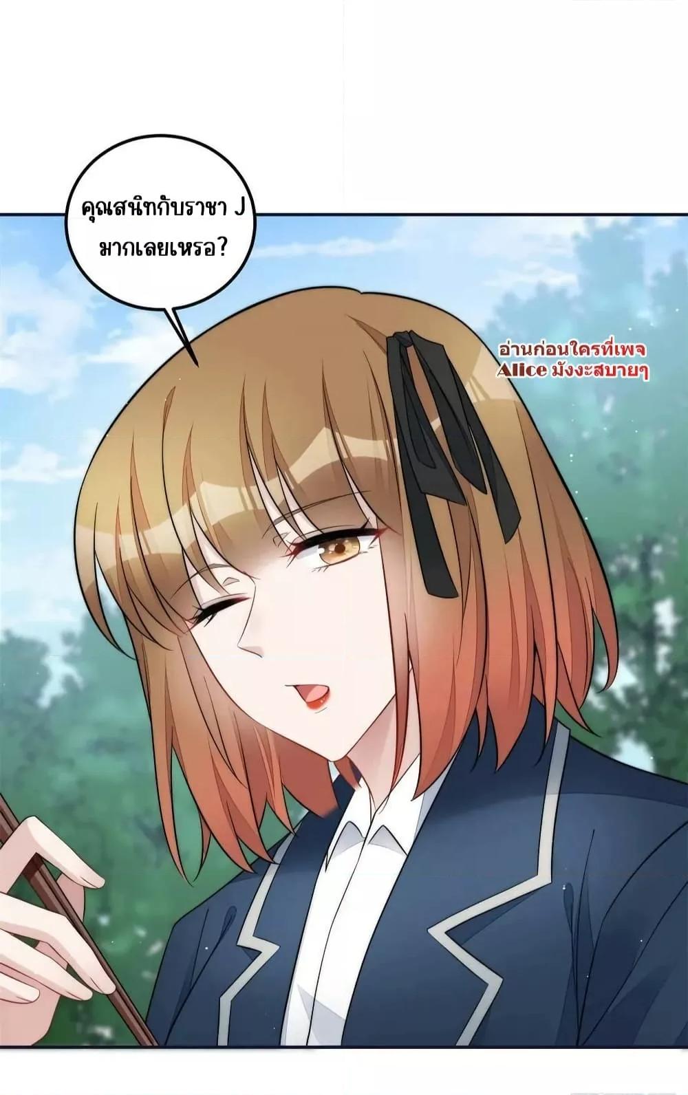 Manga-lc-com อ่านมังงะ อ่านการ์ตูน ออนไลน์ ฟรี Madam,SheHas ตอนที่ 1 2 3 4 5 6 7 8 9 10 11 12 13 14 ฟรี ไม่มีโฆษณา Manga-lc - อ่าน มังงะ อ่าน การ์ตูน ออนไลน์ อ่านมังงะ ฟรี