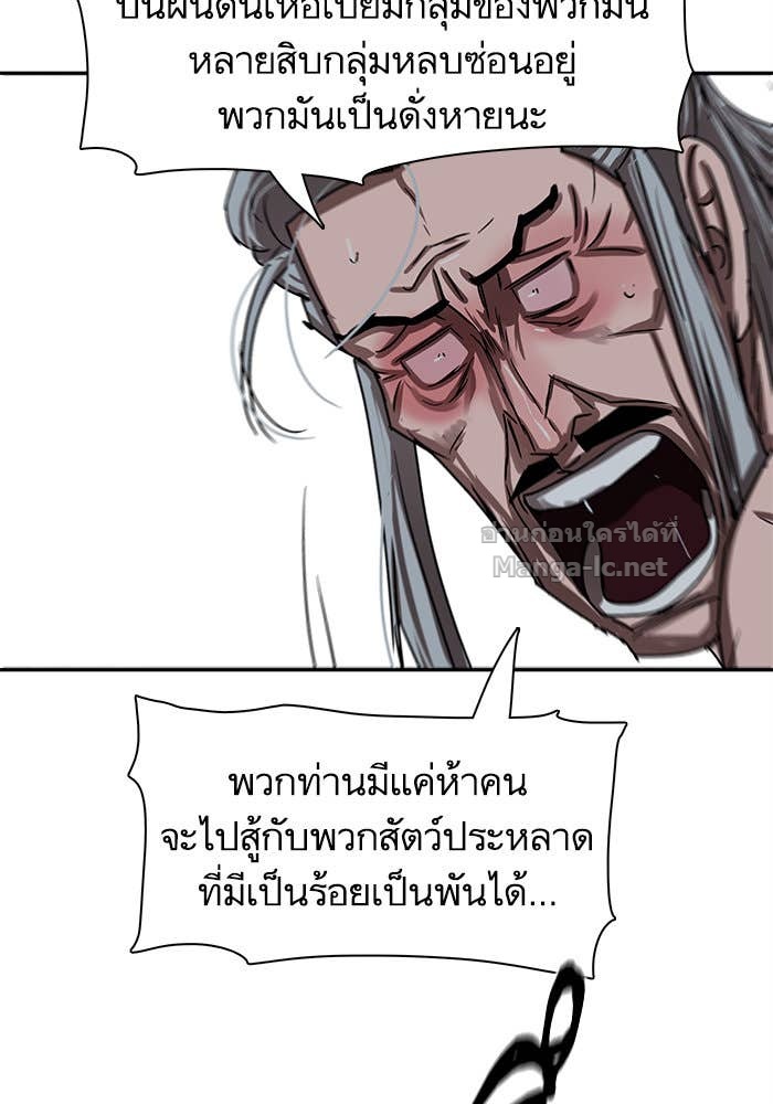 Doujin-Lc- อ่าน โดจิน มังฮวา เกาหลี ญี่ปุ่น จีน แปลไทย องครักษ์แห่งอัครสกุลจาง ตอนที่ 1 2 3 4 5 6 7 8 9 10 11 12 13 14 ฟรี ไม่มีโฆษณา อ่าน โดจิน Manhwa เกาหลี ญี่ปุ่น จีน เรามีครบ คัดมาให้เน้นๆ โดจิน 18+ รับประกันความฟินโดย Doujin Lc