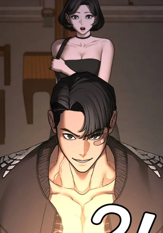 Reality Quest ตอนที่ 132 รูปที่ 32