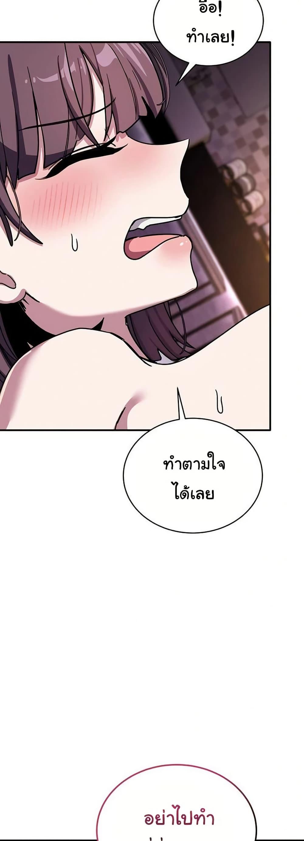 Doujin-Lc- อ่าน โดจิน มังฮวา เกาหลี ญี่ปุ่น จีน แปลไทย I Became a Dog ตอนที่ 1 2 3 4 5 6 7 8 9 10 11 12 13 14 ฟรี ไม่มีโฆษณา อ่าน โดจิน Manhwa เกาหลี ญี่ปุ่น จีน เรามีครบ คัดมาให้เน้นๆ โดจิน 18+ รับประกันความฟินโดย  Doujin Lc