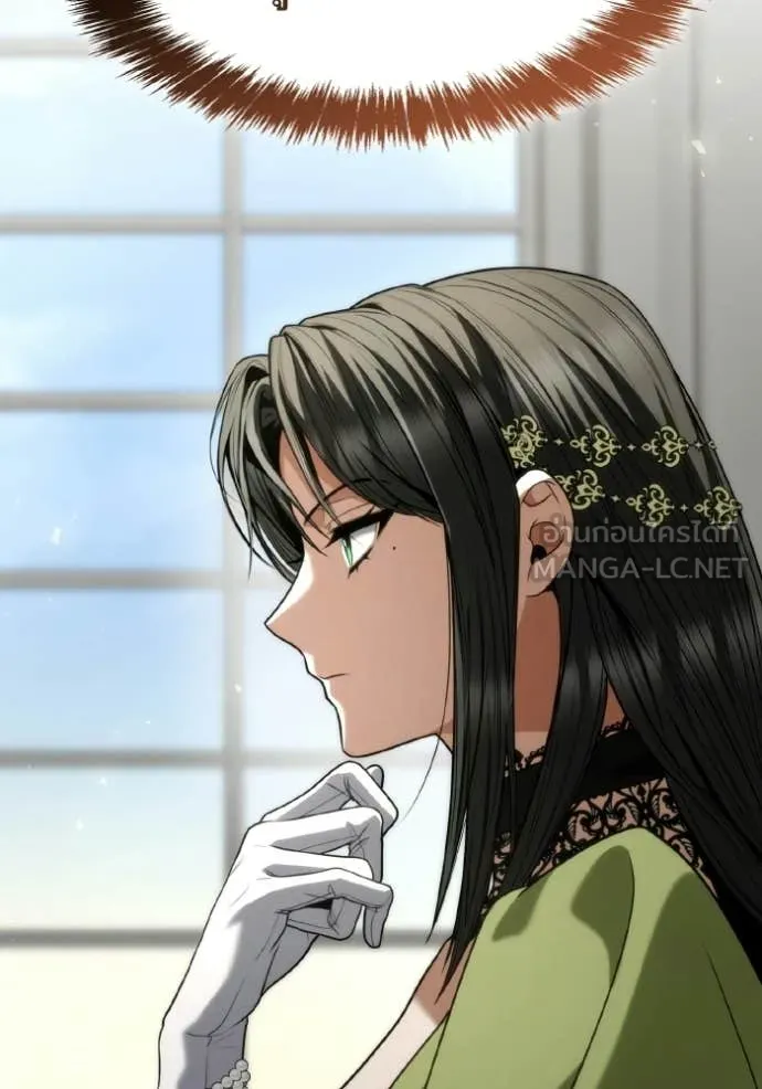 ชาตินี้น้องขอ ตอนที่ 186 รูปที่ 77