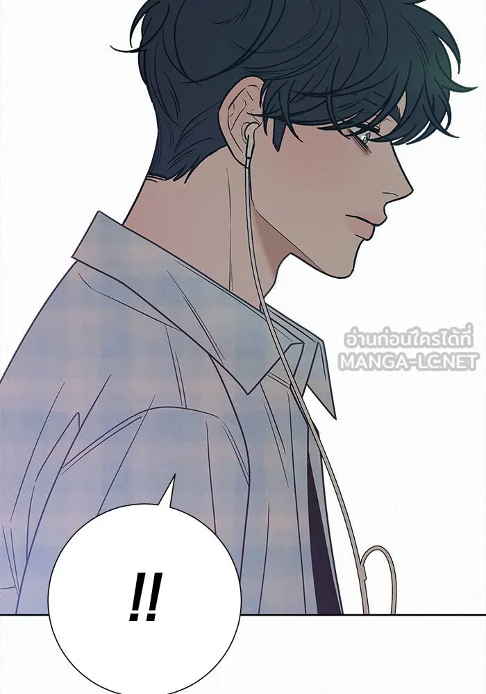 ปฏิบัติการรักวุ่นหัวใจ ตอนที่ 89 (จบซีซัน 1) รูปที่ 102