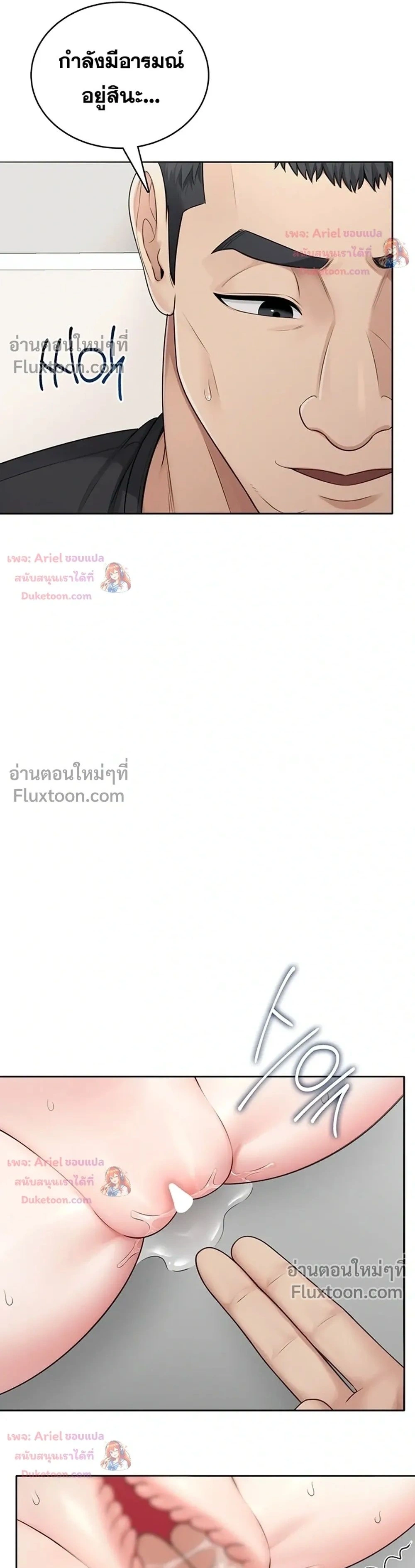 Doujin-Lc- อ่าน โดจิน มังฮวา เกาหลี ญี่ปุ่น จีน แปลไทย Curious Girl ชักอยากรู้แล้วสิ ไอ้เรื่อง X เนี่ย! ตอนที่ 1 2 3 4 5 6 7 8 9 10 11 12 13 14 ฟรี ไม่มีโฆษณา อ่าน โดจิน Manhwa เกาหลี ญี่ปุ่น จีน เรามีครบ คัดมาให้เน้นๆ โดจิน 18+ รับประกันความฟินโดย  Doujin Lc