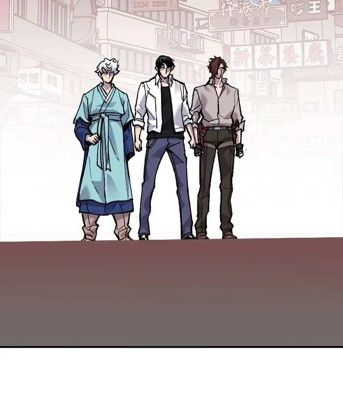 ยอดคนเลเวลทะลุ ตอนที่ 46 คนในพื้นที่ (2) รูปที่ 100