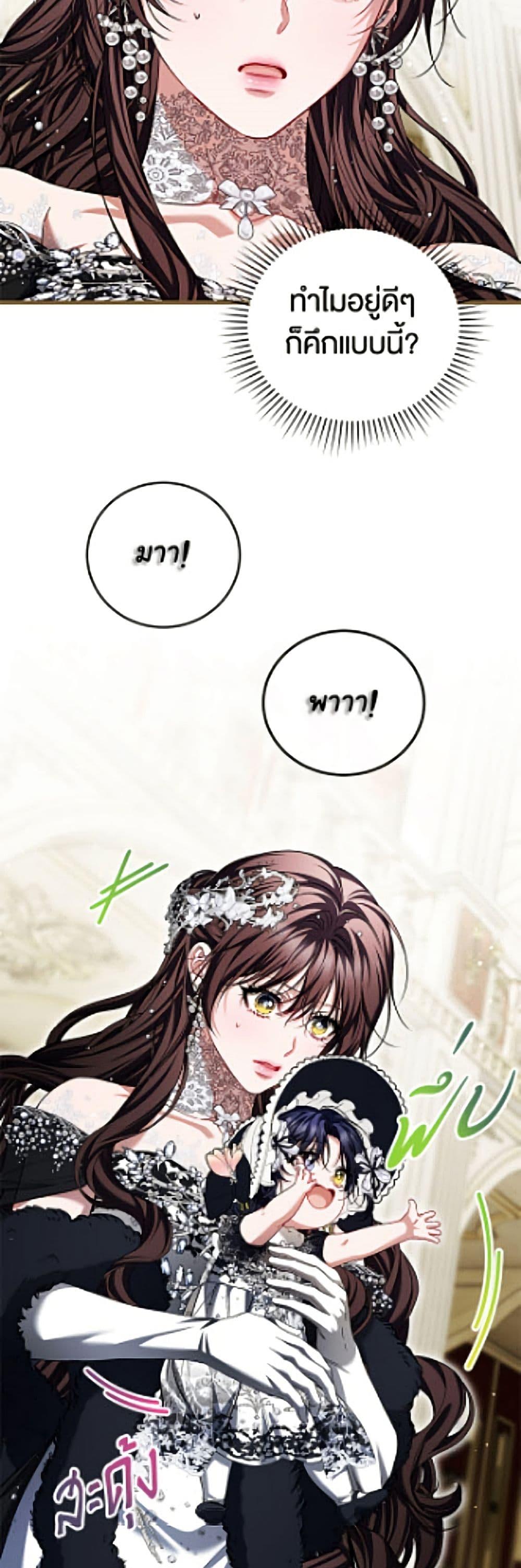 Manga-lc-com อ่านมังงะ อ่านการ์ตูน ออนไลน์ ฟรี Limited Extra time ตอนที่ 1 2 3 4 5 6 7 8 9 10 11 12 13 14 ฟรี ไม่มีโฆษณา Manga-lc - อ่าน มังงะ อ่าน การ์ตูน ออนไลน์ อ่านมังงะ ฟรี