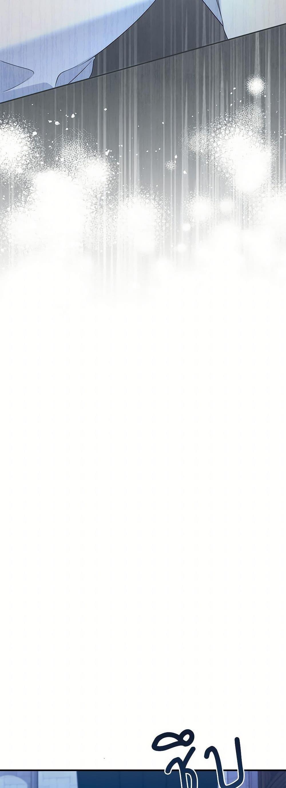 Manga-lc-com อ่านมังงะ อ่านการ์ตูน ออนไลน์ ฟรี I Can’t Keep Up With My Stallion Duke ตอนที่ 1 2 3 4 5 6 7 8 9 10 11 12 13 14 ฟรี ไม่มีโฆษณา Manga-lc - อ่าน มังงะ อ่าน การ์ตูน ออนไลน์ อ่านมังงะ ฟรี