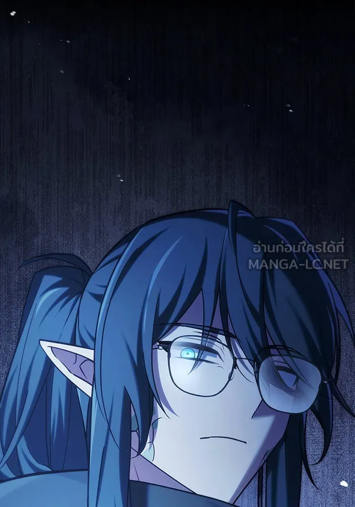 ผมไม่ได้เก่งอย่างที่คิด ตอนที่ 41 รูปที่ 186