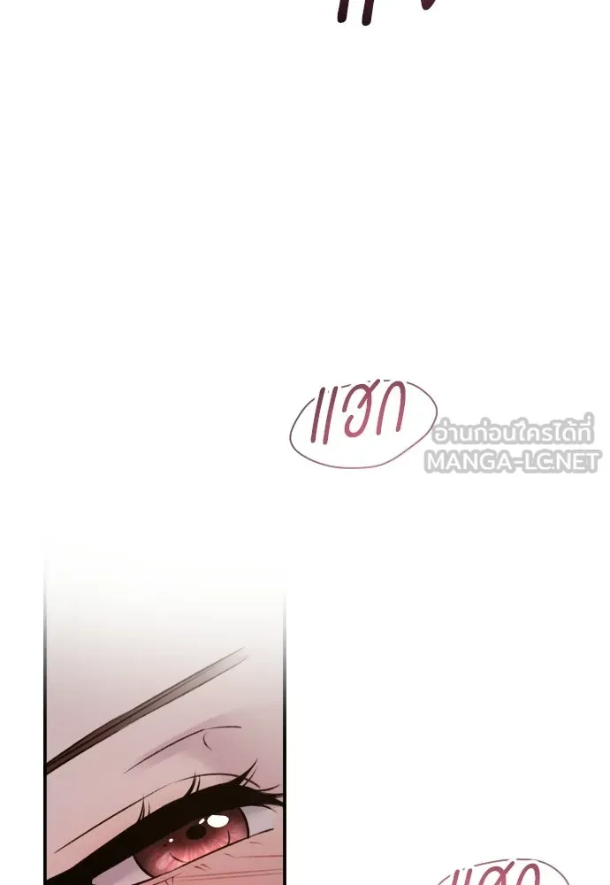 รักไร้ราคา ตอนที่ ตอนพิเศษ 3 รูปที่ 36