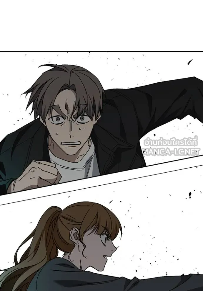 Study Group ตอนที่ 271 รูปที่ 52