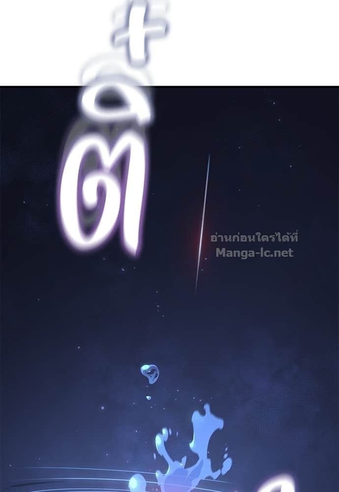 Doujin-Lc- อ่าน โดจิน มังฮวา เกาหลี ญี่ปุ่น จีน แปลไทย อัศวินวันเดียว ตอนที่ 1 2 3 4 5 6 7 8 9 10 11 12 13 14 ฟรี ไม่มีโฆษณา อ่าน โดจิน Manhwa เกาหลี ญี่ปุ่น จีน เรามีครบ คัดมาให้เน้นๆ โดจิน 18+ รับประกันความฟินโดย Doujin Lc