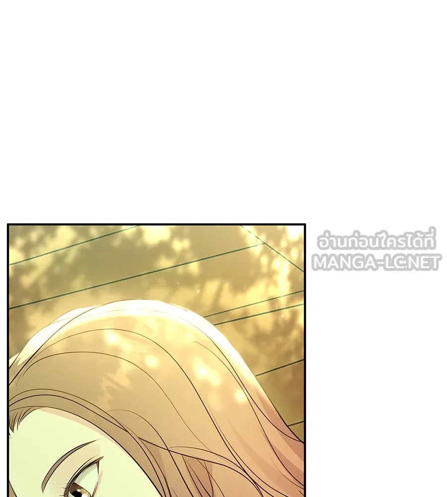 คิมหันต์นิรันดร ตอนที่ 47 รูปที่ 90