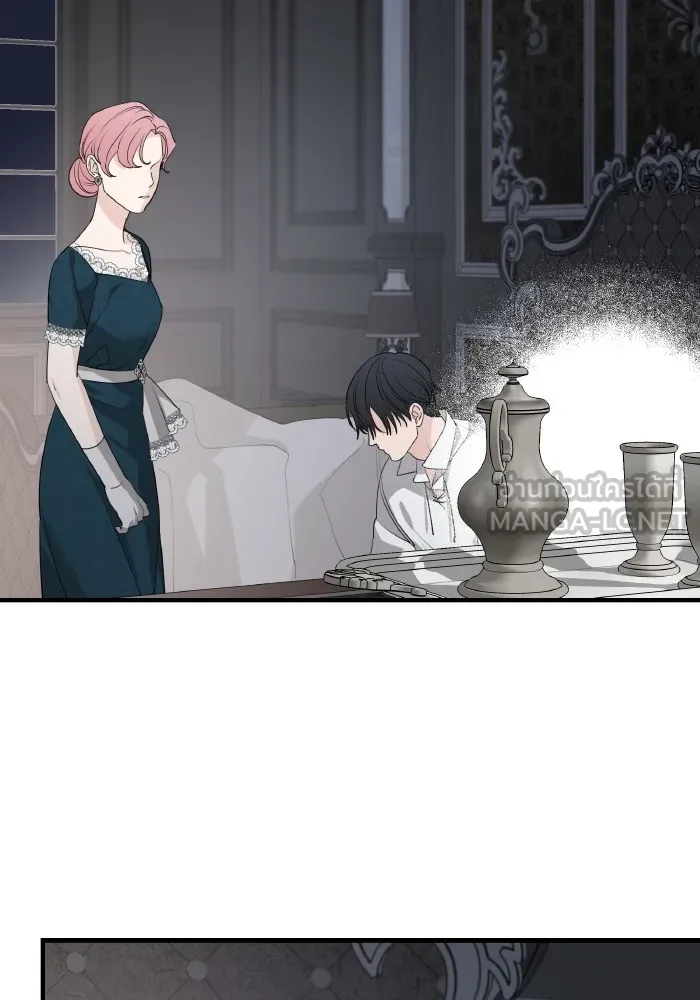 ครอบครัวสามีเห็นทีจะคลั่งรัก ตอนที่ 67 รูปที่ 3