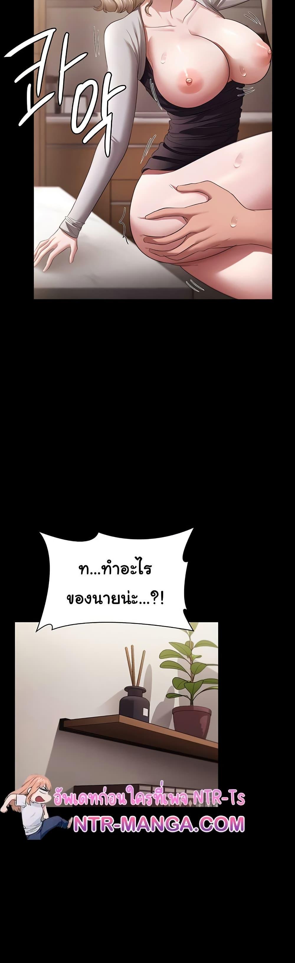 Doujin-Lc- อ่าน โดจิน มังฮวา เกาหลี ญี่ปุ่น จีน แปลไทย The Chairman’s Wife ตอนที่ 1 2 3 4 5 6 7 8 9 10 11 12 13 14 ฟรี ไม่มีโฆษณา อ่าน โดจิน Manhwa เกาหลี ญี่ปุ่น จีน เรามีครบ คัดมาให้เน้นๆ โดจิน 18+ รับประกันความฟินโดย  Doujin Lc