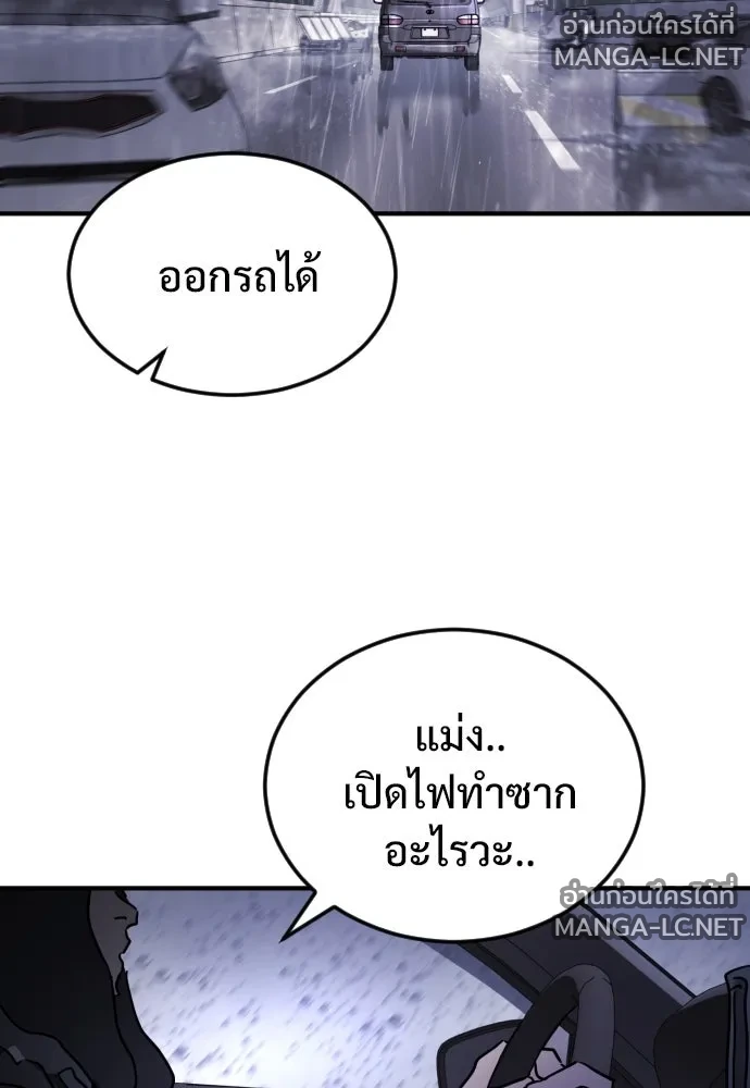 Manga-lc-com อ่านมังงะ อ่านการ์ตูน ออนไลน์ ฟรี วันดีคืนดี โซลก็ ตอนที่ 1 2 3 4 5 6 7 8 9 10 11 12 13 14 ฟรี ไม่มีโฆษณา Manga-lc - อ่าน มังงะ อ่าน การ์ตูน ออนไลน์ อ่านมังงะ ฟรี