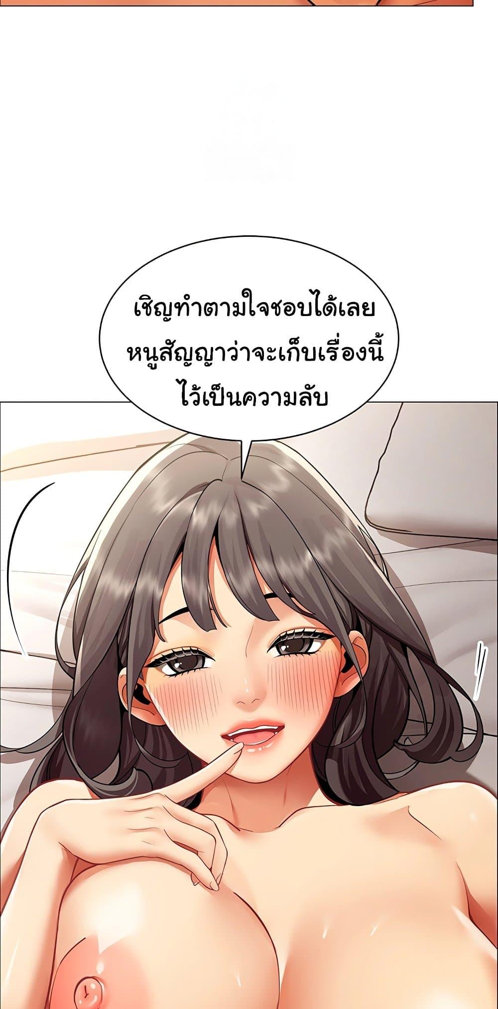 Doujin-Lc- อ่าน โดจิน มังฮวา เกาหลี ญี่ปุ่น จีน แปลไทย I Report Regarding ตอนที่ 1 2 3 4 5 6 7 8 9 10 11 12 13 14 ฟรี ไม่มีโฆษณา อ่าน โดจิน Manhwa เกาหลี ญี่ปุ่น จีน เรามีครบ คัดมาให้เน้นๆ โดจิน 18+ รับประกันความฟินโดย  Doujin Lc